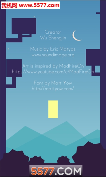 Runctangle��׿���ͼ2