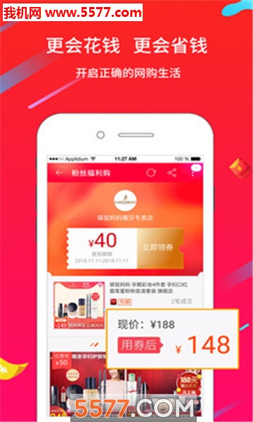 �����ٷ����ͼ2