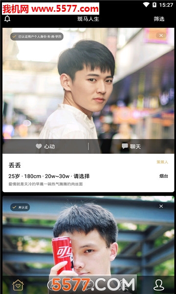 ����������׿���ͼ2