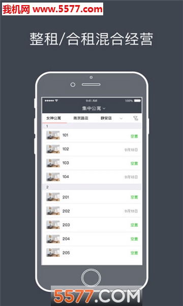 ����簲׿���ͼ1