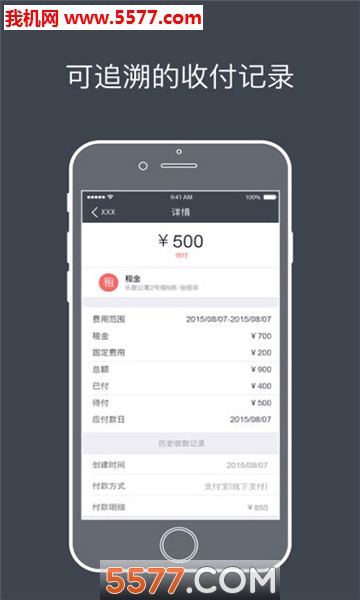 ����簲׿��