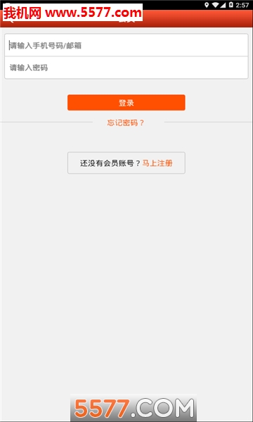 ������ʳ���ٷ����ͼ1