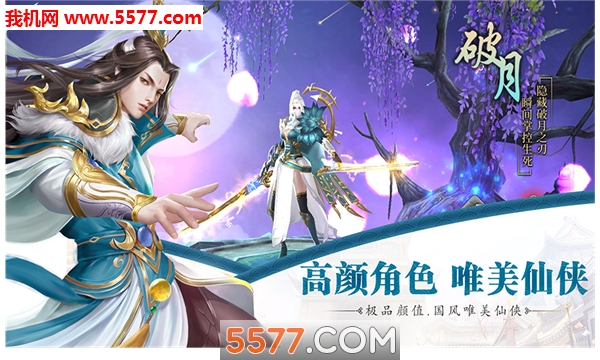 Ϻ쳾ٷͼ2