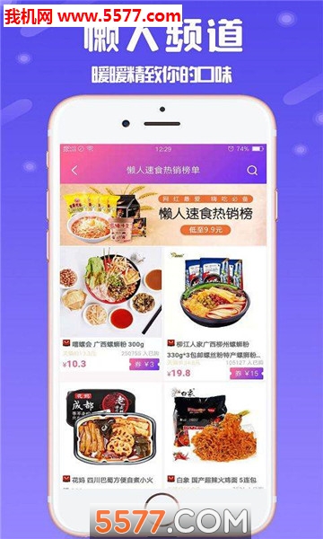 �Ծ�ʡ������ͼ0