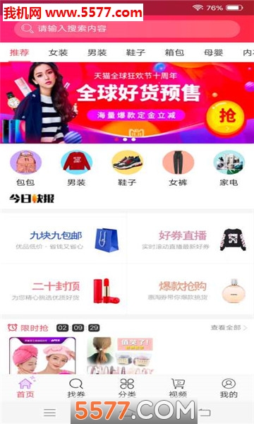 ���Ԅ���ͼ0