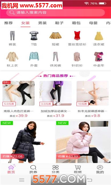 ���Ԅ���ͼ1