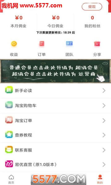 ������Ʒ�ٷ����ͼ1