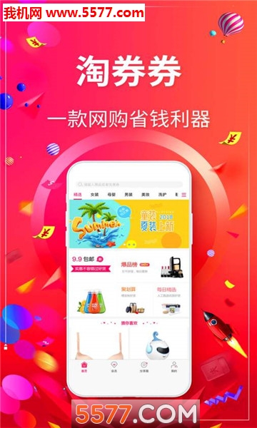 ��ȯȯ������ͼ0