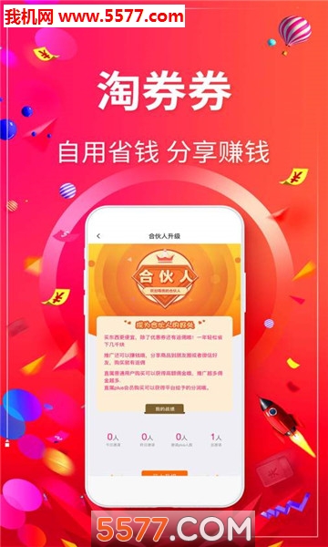 ��ȯȯ������ͼ1