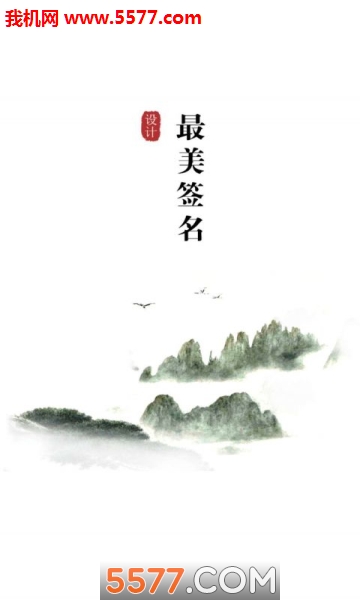 ǩư׿ͼ1