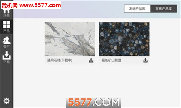 ȫ������ֻ����ͼ0