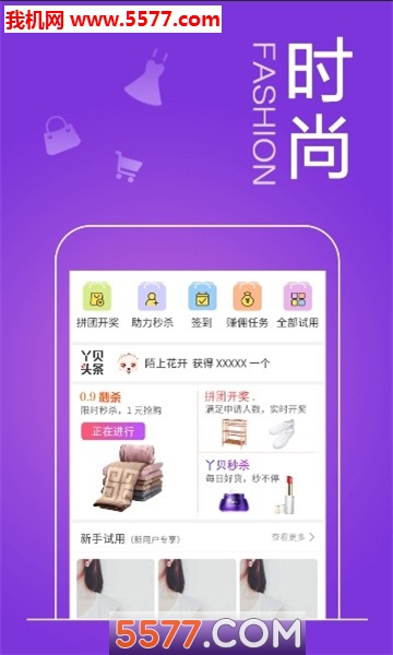 Ѿ���̳ǹٷ����ͼ0