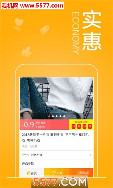 Ѿ���̳ǹٷ����ͼ2