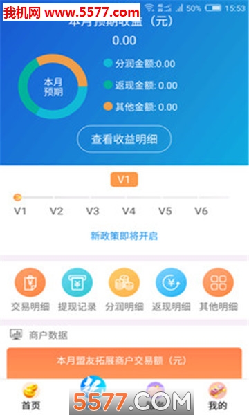 �������˰�׿���ͼ0