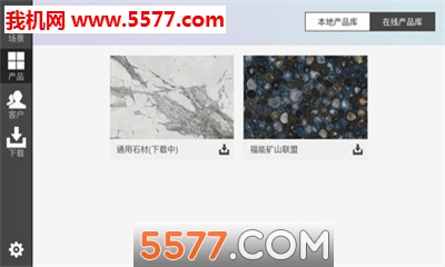 ȫ����ư�׿���ͼ0