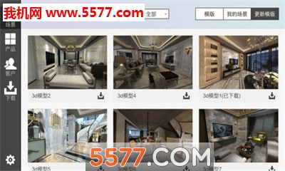 ȫ����ư�׿���ͼ1