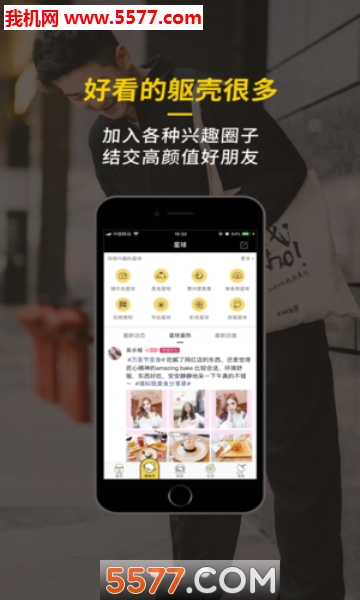 ��������ͼ2