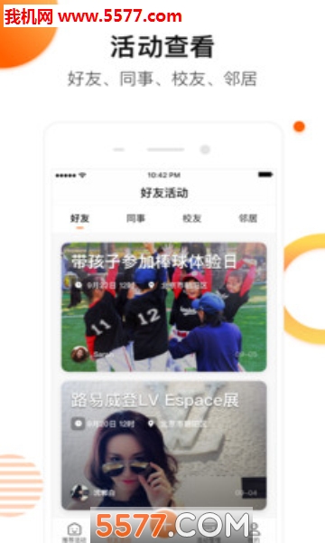 ����Ȥ��ͼ0