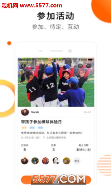 ����Ȥ��ͼ1