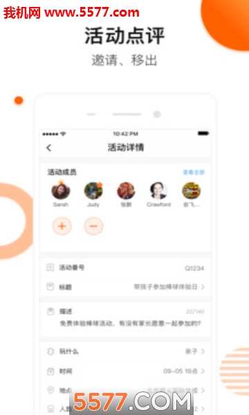 ����Ȥ��ͼ2