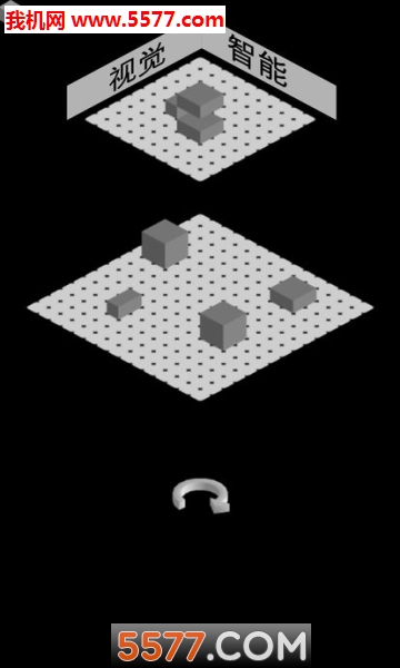 Boolean!Ϸͼ2