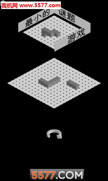 Boolean!Ϸͼ3