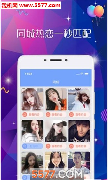 ��ˮԼ��������ͼ0