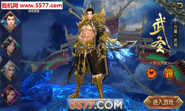 �Ϲŷ�ħ¼���°��ͼ2