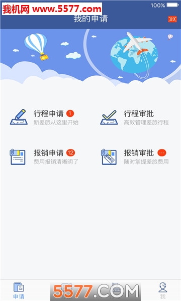 ���мҹٷ����ͼ1