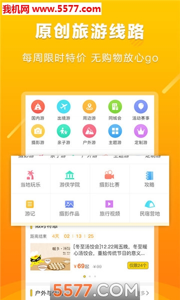 �����͹ٷ���