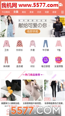 �շ��ռ����°��ͼ0