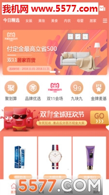 �շ��ռ����°��ͼ1