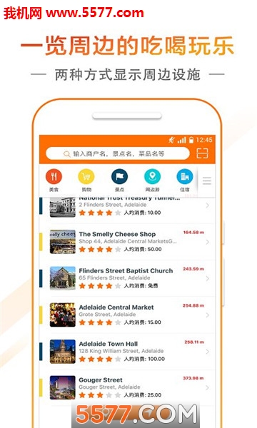 ���ⰲ׿���ͼ0