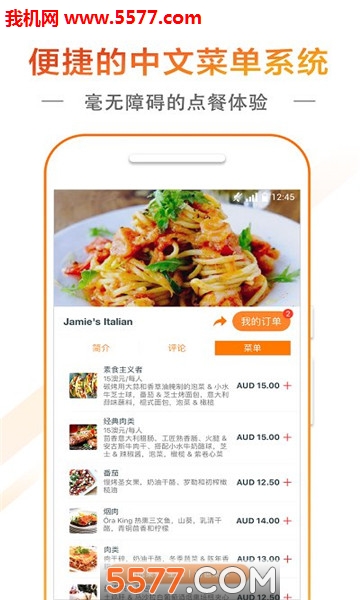 ���ⰲ׿��