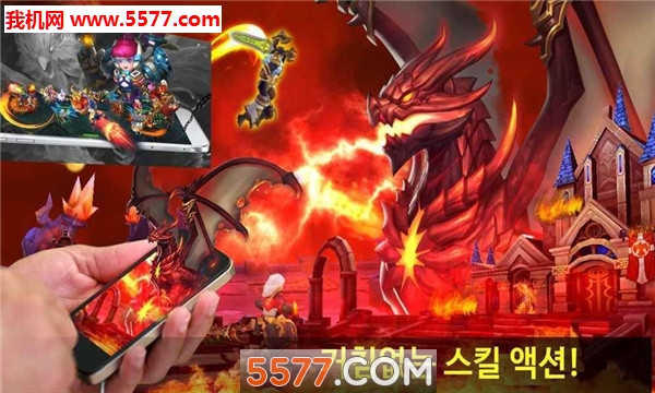 ڴʿ2ٷ(Pocket Knights 2)ͼ0