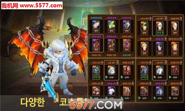 ڴʿ2ٷ(Pocket Knights 2)ͼ4