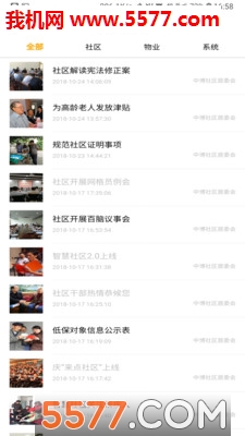 ����������׿���ͼ1