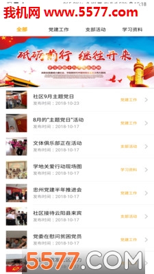 ����������׿���ͼ0