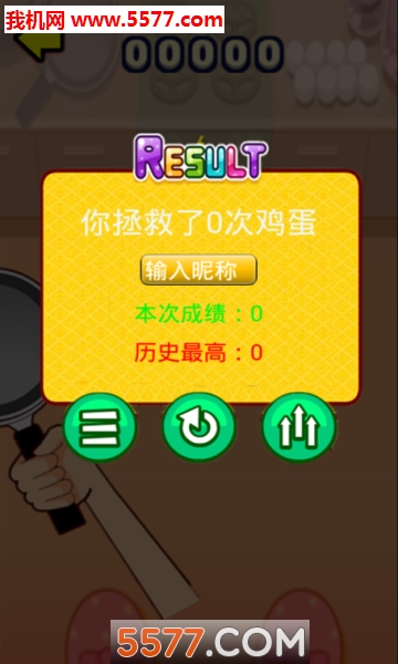 ɵļͼ2