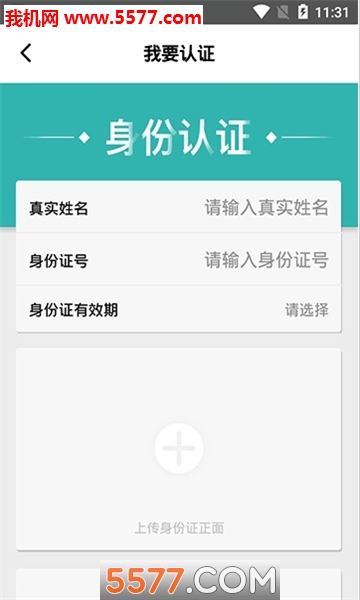 ����˵�ٷ����ͼ1