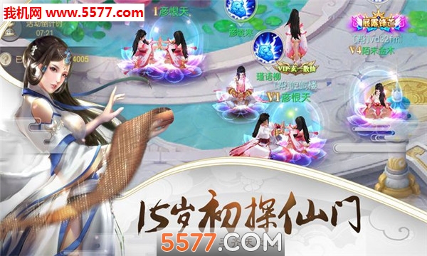 ͼٷͼ2