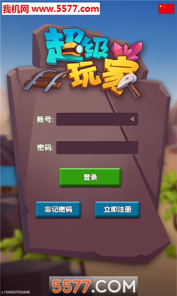 ������ҹٷ����ͼ1