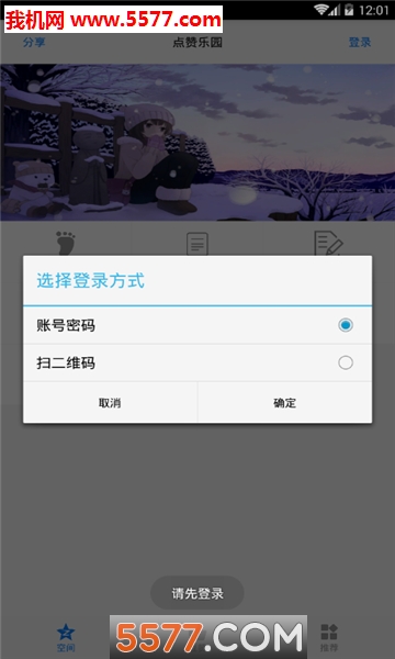 ԰ͼ0