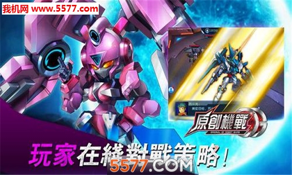 ������սԭ�������˰�׿���ͼ2