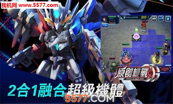 ������սԭ�������˰�׿���ͼ1