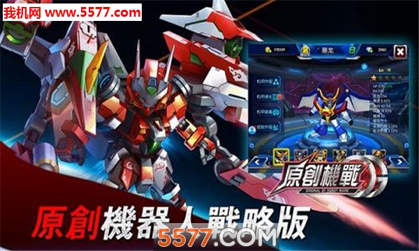 ������սԭ�������˰�׿���ͼ0