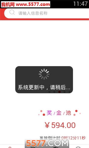 ·�˴�ý��׿���ͼ1