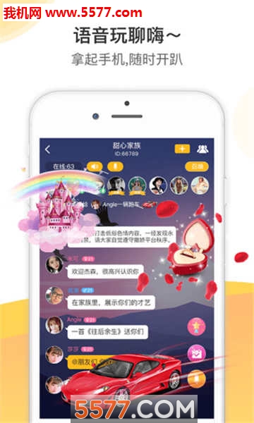 �����ٷ����ͼ2