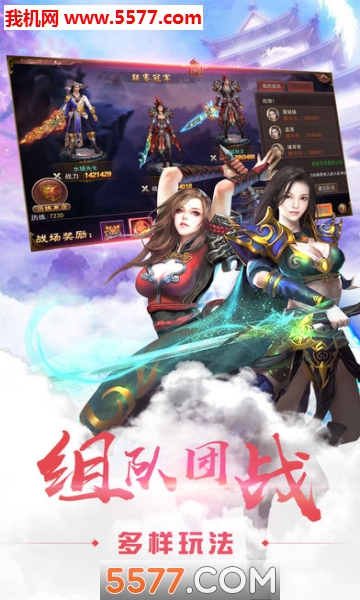 齣翰׿ͼ2