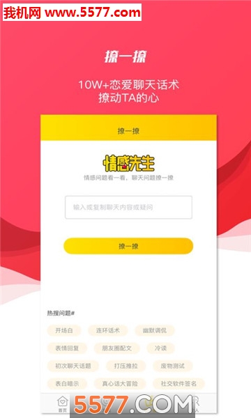 �������������·������ͼ2